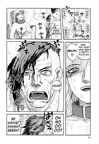 [Uziga Waita] ICECREAM Ch.3 (ENG) =Torwyn+Torn=