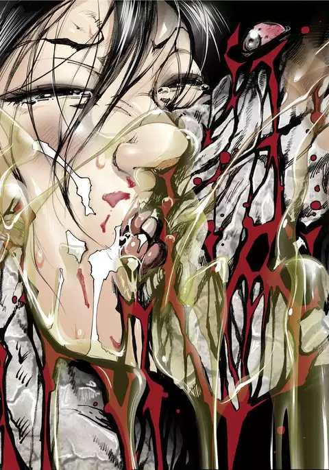 ZONBIO RAPE