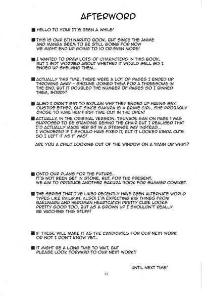 Bakuchi Butai | Gambler's Stage