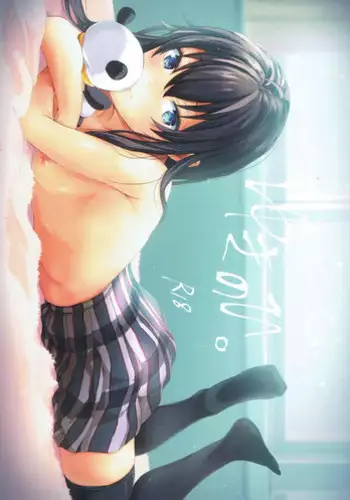 (C93) [Shirojia (Shirono Jia)] Yukinohi. (Yahari Ore no Seishun Love Come wa Machigatteiru.)