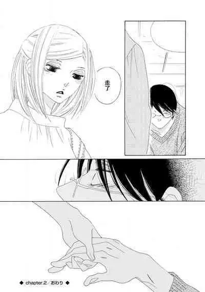 blanc #1-2