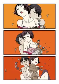 [dogado] Homo Sexience [Ongoing]