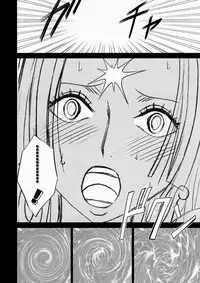 [Crimson Comics (Carmine)] Hebihime Kyoku (One Piece)