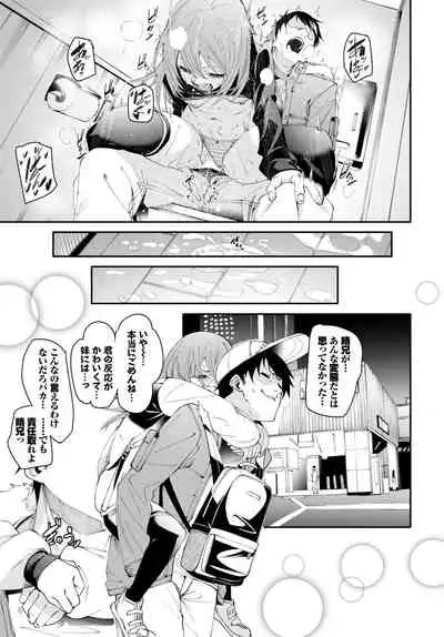 COMIC BAVEL 2022-06