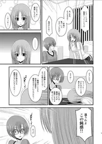 [valssu (Charu)] Roshutsu Shoujo Yuugi Kan [Digital]