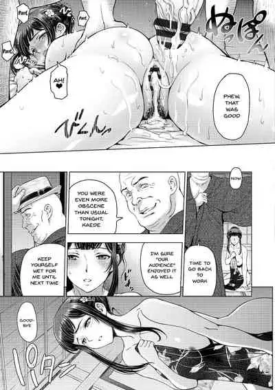 [Sena Youtarou] Dosukebe Onei-chan | Perverted Onei-chan [English] {Doujins.com} [Digital]