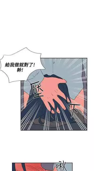 奴家思想 1-60