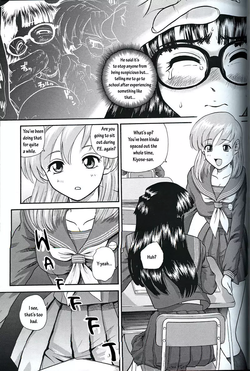 Dulce Report3 - CH10
