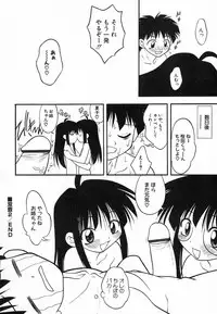 [Anthology] Hinnyuu Hatsurei