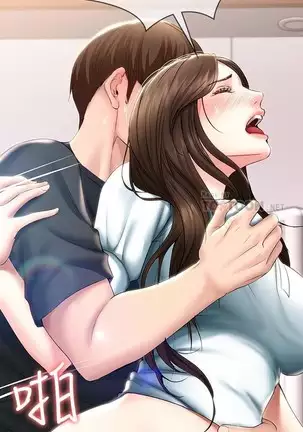 BOARDING DIARY 31-47 CHI