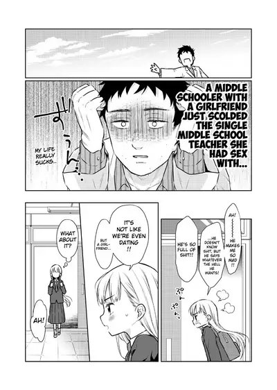 TS Shoujo Haruki-kun 2