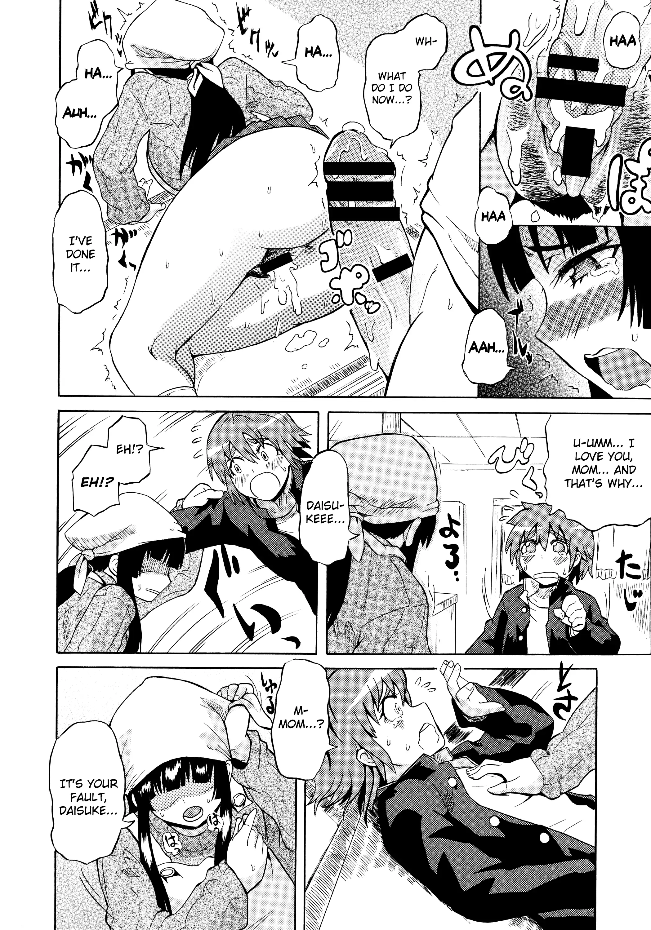 Shota Eater Ch. 1-7