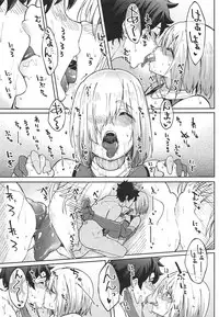 Mash to Ecchi Shimashu 2