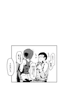 [Youran (Tsukino Yume)] Otona no Oningyou Asobi