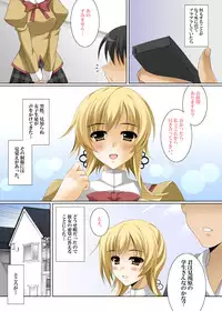 (C81) [HATENA-BOX (Oda Ken'ichi)] GIRLS SIDE 2 (Various) [Digital]