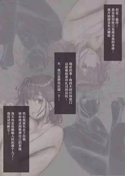 呵呵2