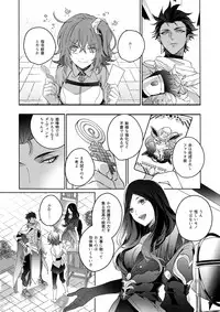 Re tkciao Tenchi Kogareru kin no Mutsugoto