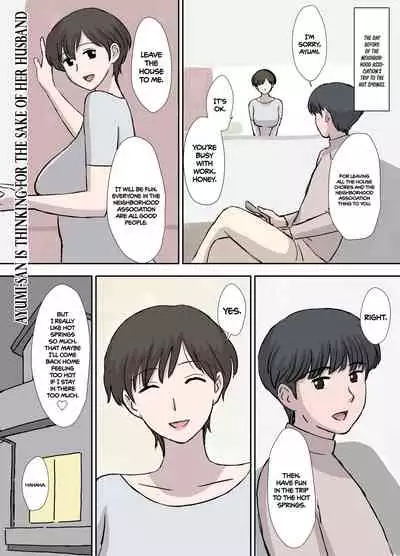 [Urakan] Makezugirai no Kyouko-san | Kyouko-san Hates to Lose. [English] [Coffedrug]