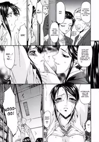 [Bai Asuka] Tsumihaha 2 - Sinful Mother - [English] [desudesu]