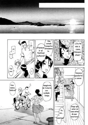 Seaside House | Casa en la playa