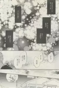 麗人 2015-03