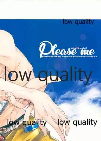 please me