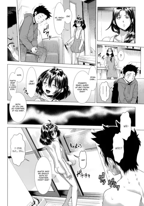 Chinpotsuki Ijimerarekko | «Dickgirl!», The Bullying Story - Ch. 1-6