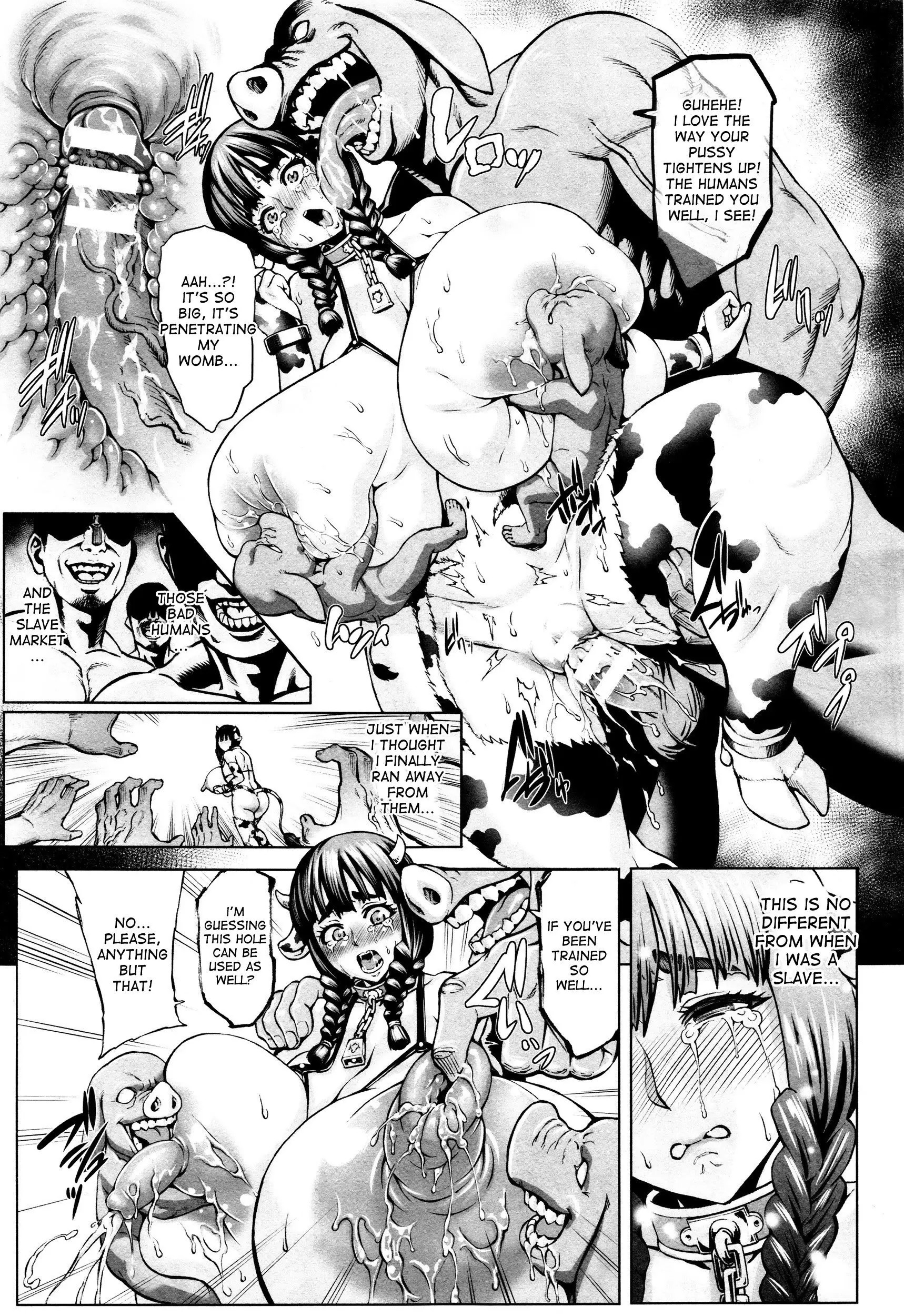 Knightmare Apocrypha ~Prison of Flesh~