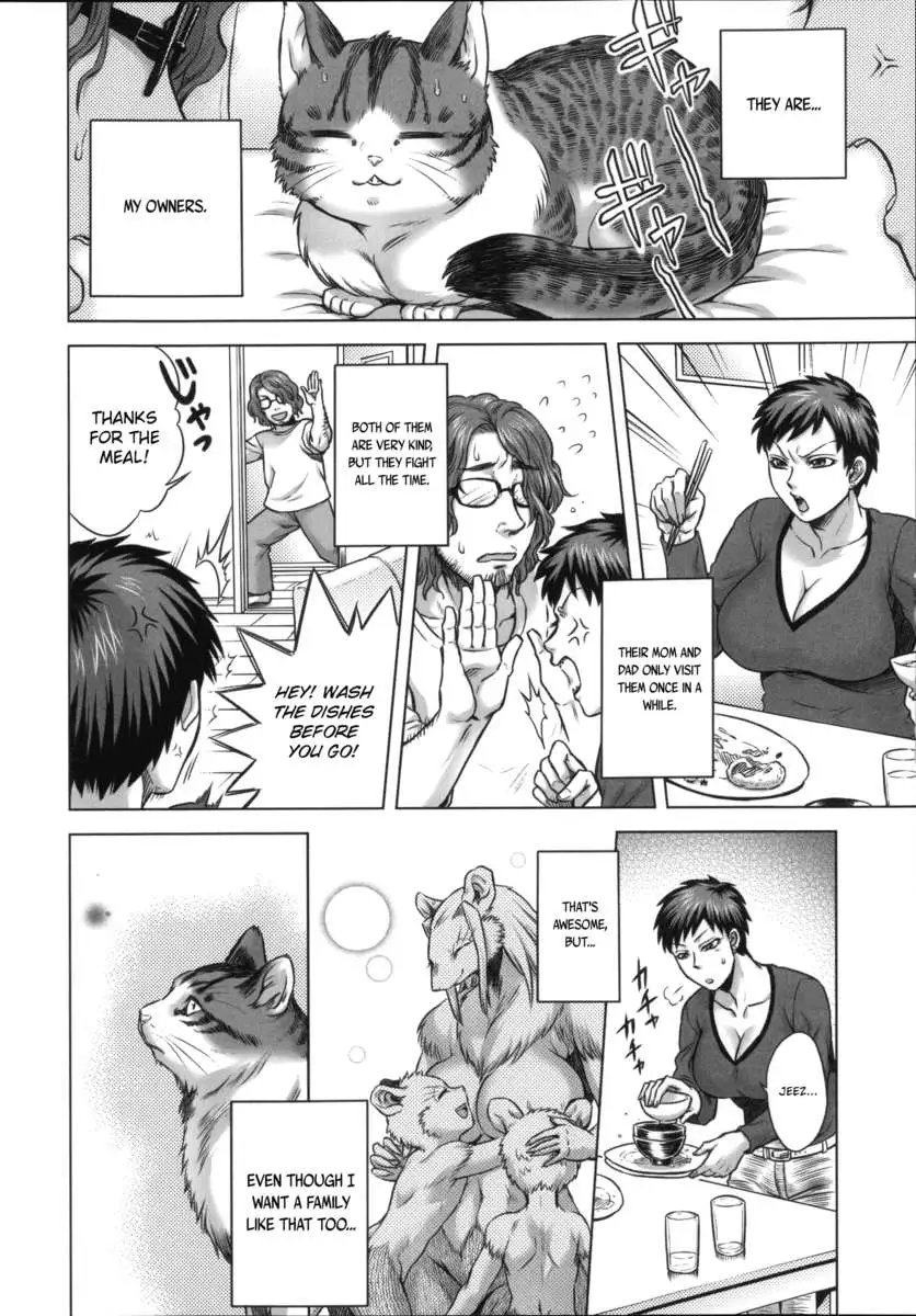 Human-lovers Committee
