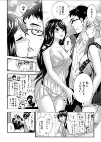 Action Pizazz Special 2015-08 [Digital]