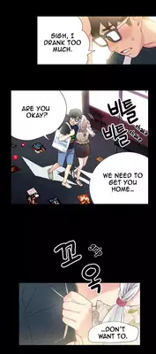 [BAK Hyeong Jun] Sweet Guy Ch.1-49.5 (English) (YoManga) (Ongoing)