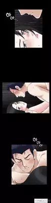 [Liangshan Bo] Seduction Ch.1-32 (English) (YoManga) (Ongoing)