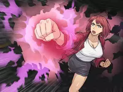 Akai Tora no Ana