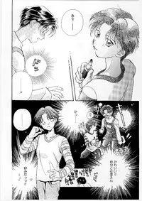 [Morinaga Milk] MILK SHELL