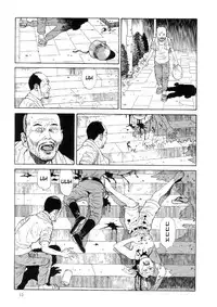 [Maruo Suehiro] Paraiso - Warau Kyuuketsuki 2 | The Laughing Vampire Vol. 2 [English]