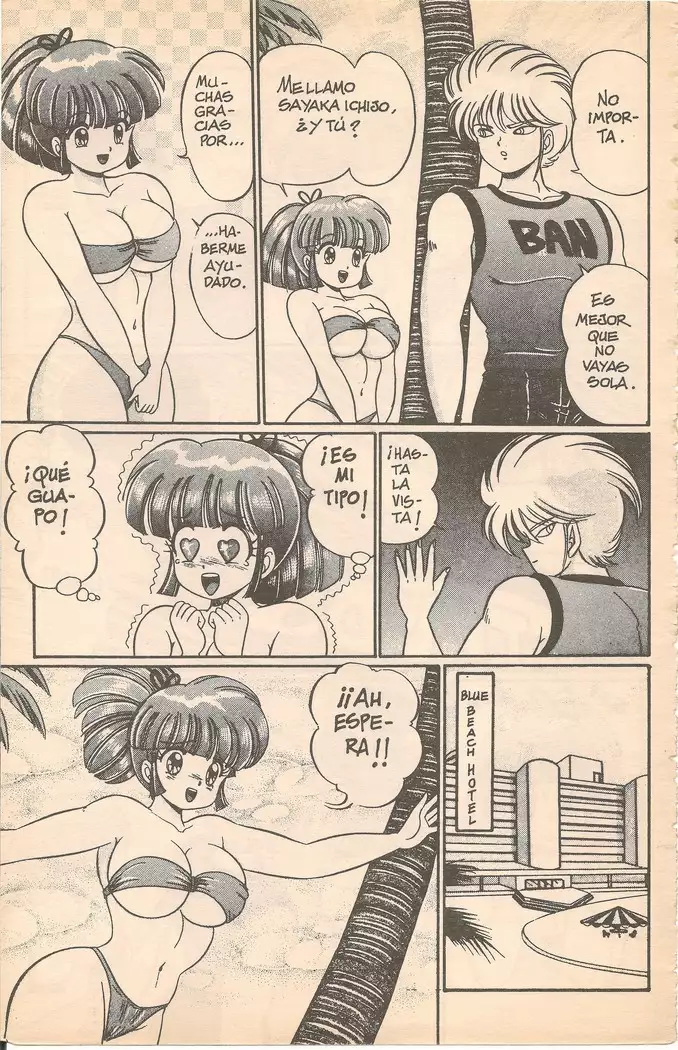 Virgin Dolls 1