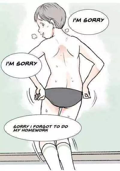 Hazukashii Bassoku | The Punishment