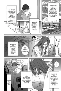 [Shinobu Tanei] Imouto Shojo Gensou | Little Stepsister Fantasy Virgin [English] {Tadanohito}
