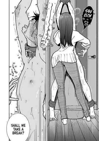 Anata ga Amaku Nedaru Made | Until You Beg so Sweetly