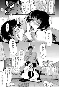 BUSTER COMIC 2015-07