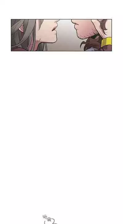 The Warrior and the Deity | 勇者与山神 Ch. 2-6+加笔1
