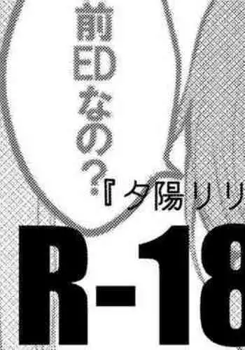 [??????] ??????????? (????)