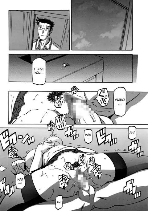 Gekkakou no Ori | The Tuberose's Cage Ch. 1-15