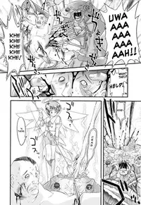 [Oota Takeshi] Angelic Desire [English] {BiriBiri}