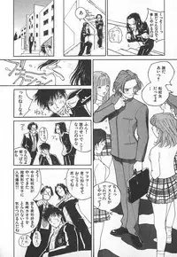 [Kiryuu Tomohiko] TWIN SPARK GIRLS