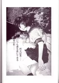 [Piyokoya (Kobayashi Hiyoko)] HIYOKO VOICE!