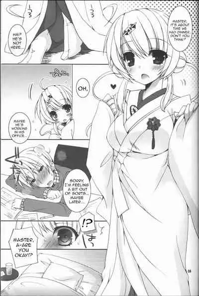 Kimi ga Iyashite Kureru Fuyu. | The Winter You Took Care of Me.