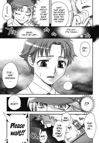 [Unagimaru] Fudotei Student Academy (English)