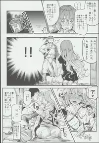(C93) [Nyuu Koubou (Nyuu)] Hentai Ero Doujinshi Saigen Gokko (Touhou Project)