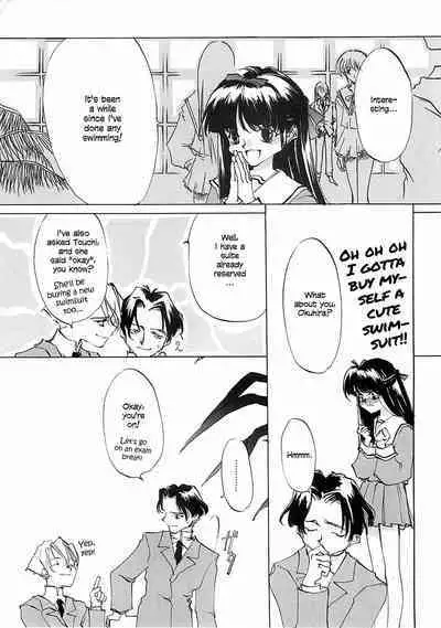 D+COLLECTION Ch 1-13